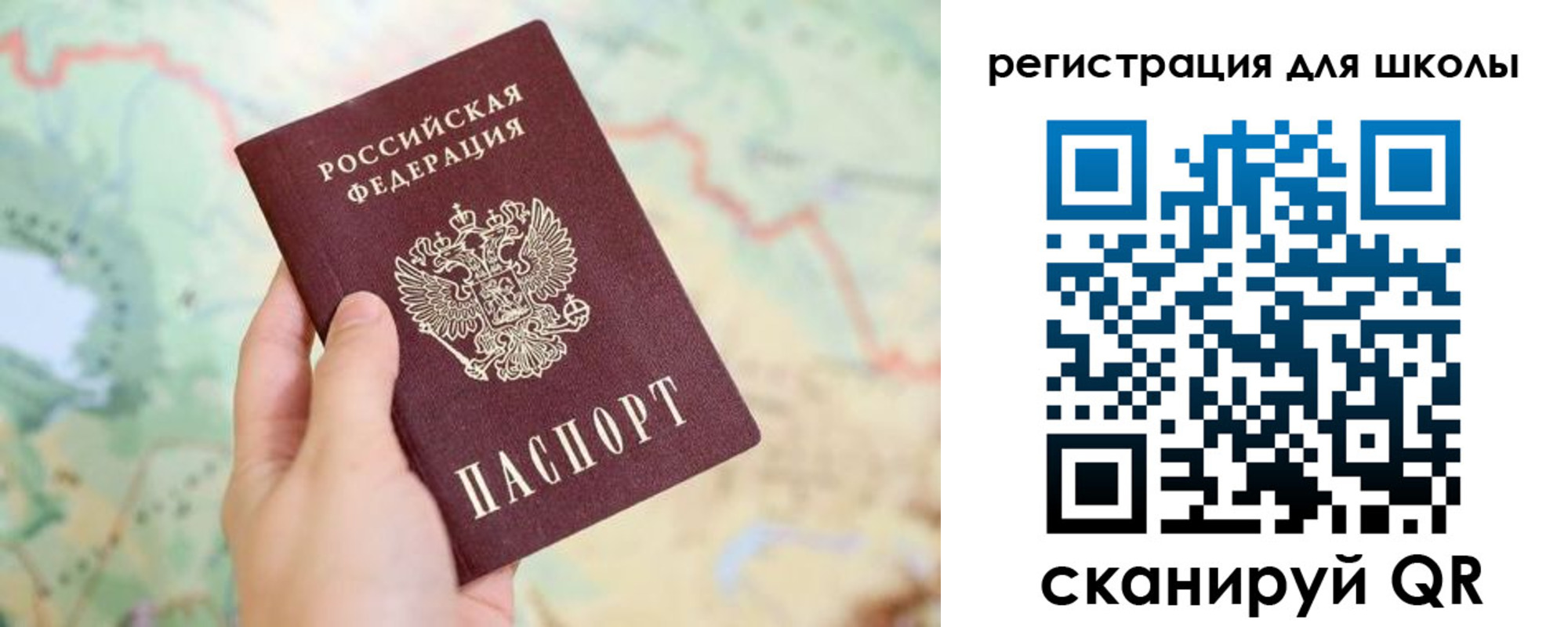 найти адрес прописки в Пермской области